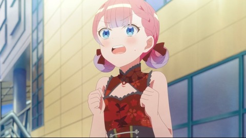 (236)