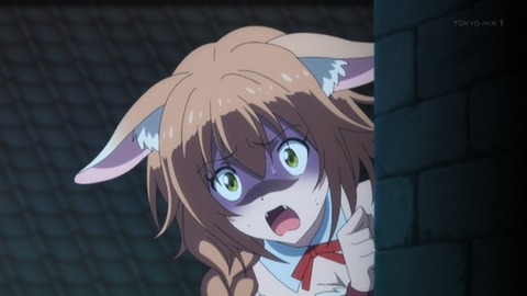 (234)