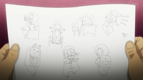 (82)
