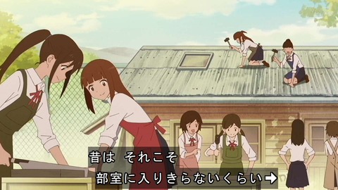 (257)