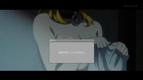 (98)