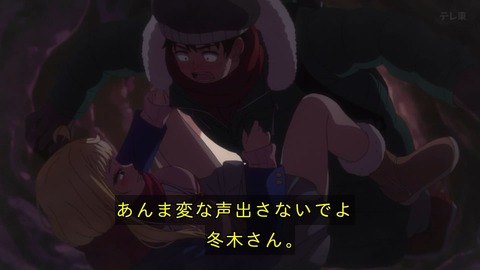 (258)