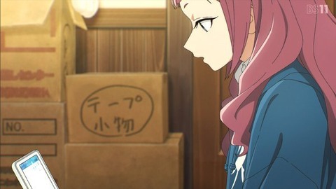 (707)