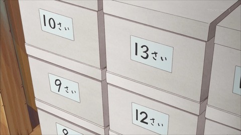 (75)