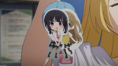 (257)