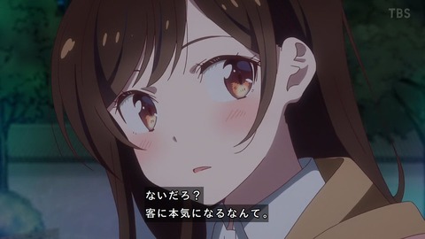 (345)
