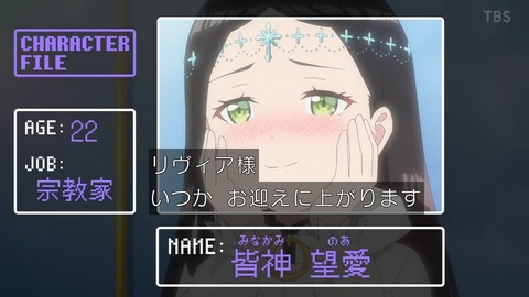 (408)