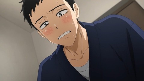 (545)