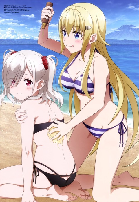 (61)