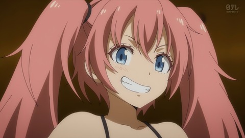 (87)