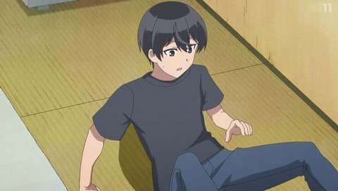 (289)