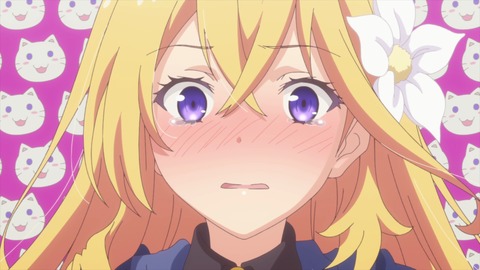 (232)