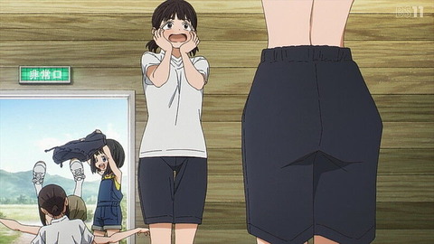 (617)