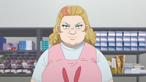 (45)