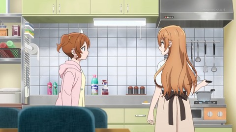 (409)