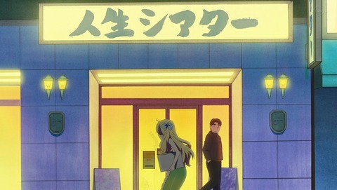 (82)