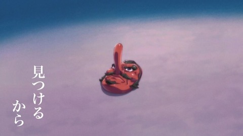 (143)