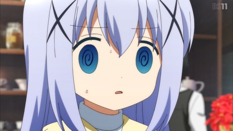 (343)