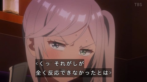 (303)