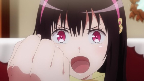 (233)