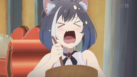 (144)