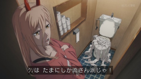 (61)
