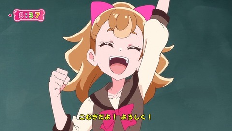 (430)