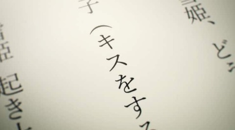 (201)