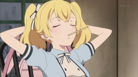 (41)