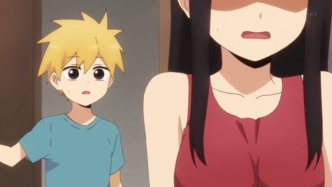 (249)