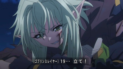 (84)