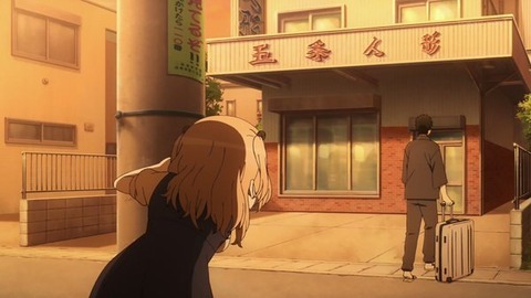 (501)