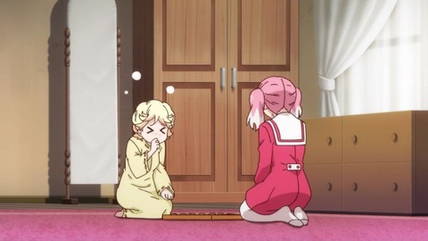 (232)
