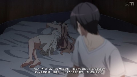 (79)