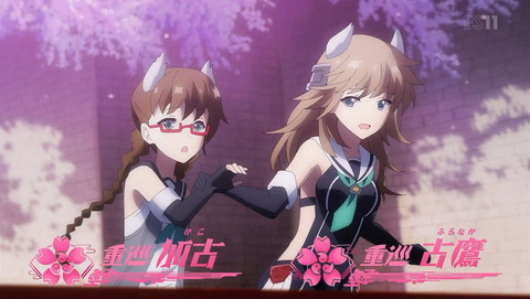 今日のアニメ その３ Ninelivesのブログ ただのニワカです A みんカラ