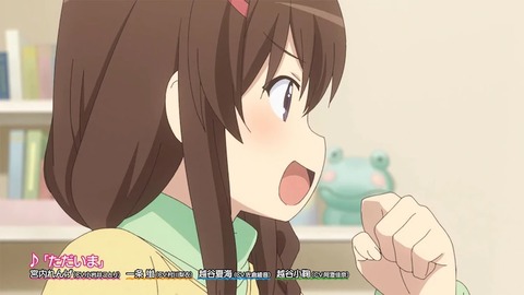 54