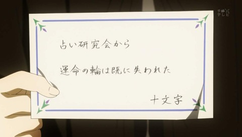 (63)