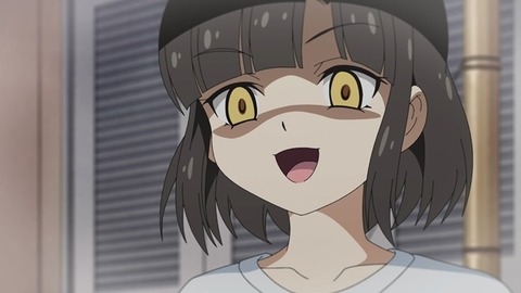 (238)