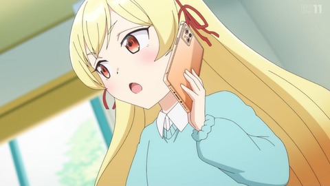 (231)