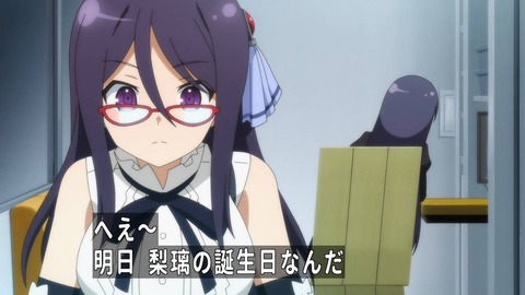 (121)