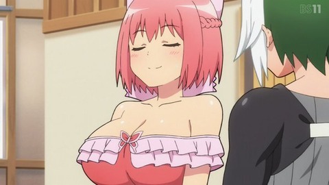 (372)