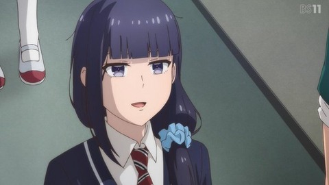 (257)