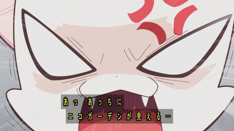 (314)