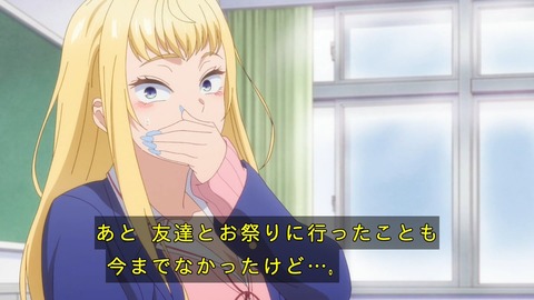 (241)