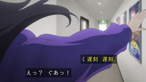 (273)