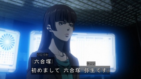今日のアニメ その３ Ninelivesのブログ ただのニワカです A みんカラ