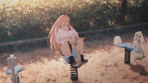 (81)