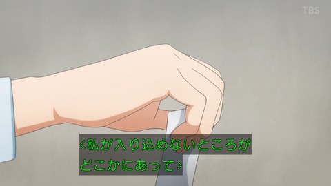 (102)