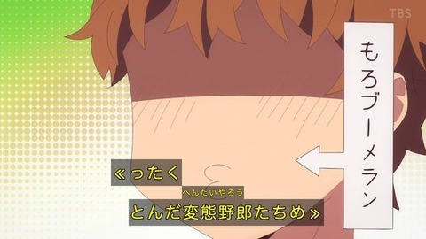 (108)