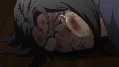 (84)